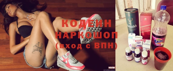 меф Нея