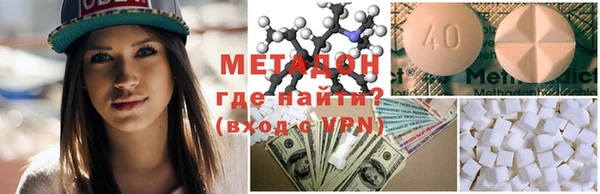 меф Нея