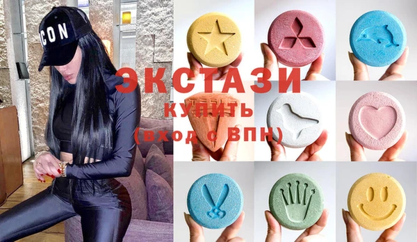 меф Нея