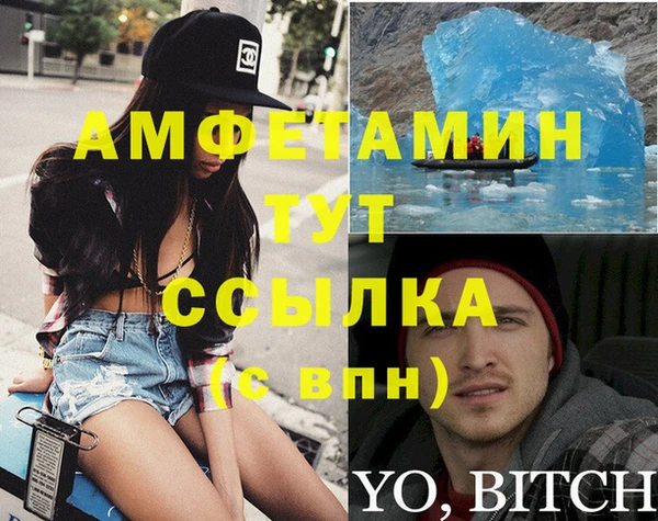 МДПВ Нефтегорск
