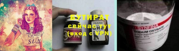 меф Нея