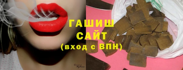МДПВ Нефтегорск