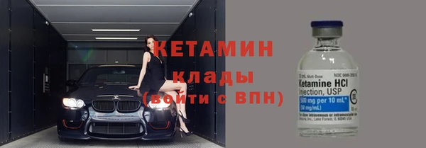 меф Нея