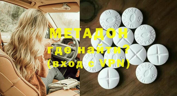 МДПВ Нефтегорск