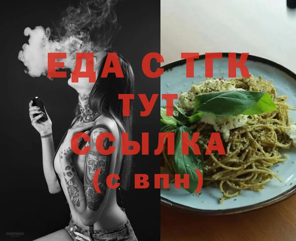 МДПВ Нефтегорск
