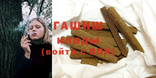 меф Нея
