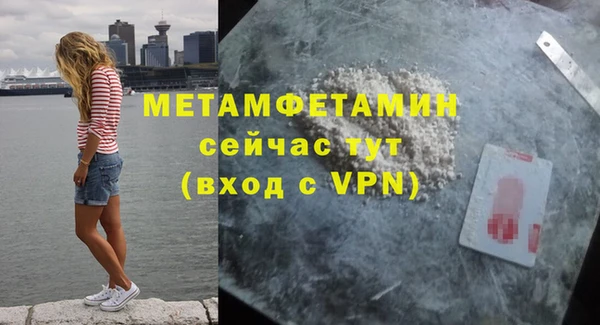 МДПВ Нефтегорск