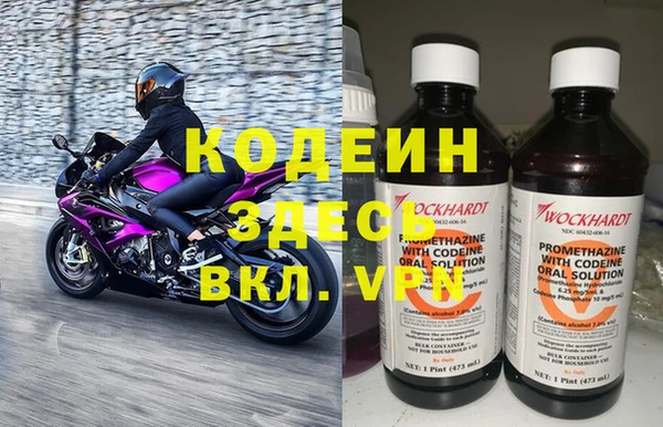 МДПВ Нефтегорск