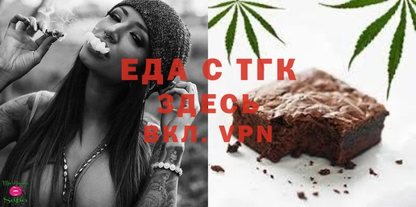 COCAINE Дедовск
