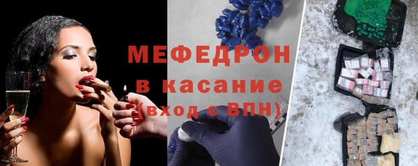 МДПВ Нефтегорск