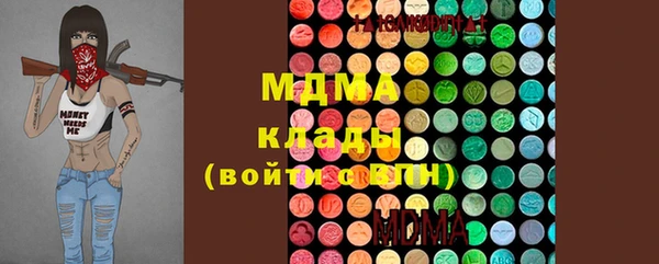 прущие грибы Дегтярск