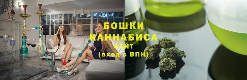 Канабис SATIVA & INDICA  даркнет сайт  MEGA ТОР  Иннополис 